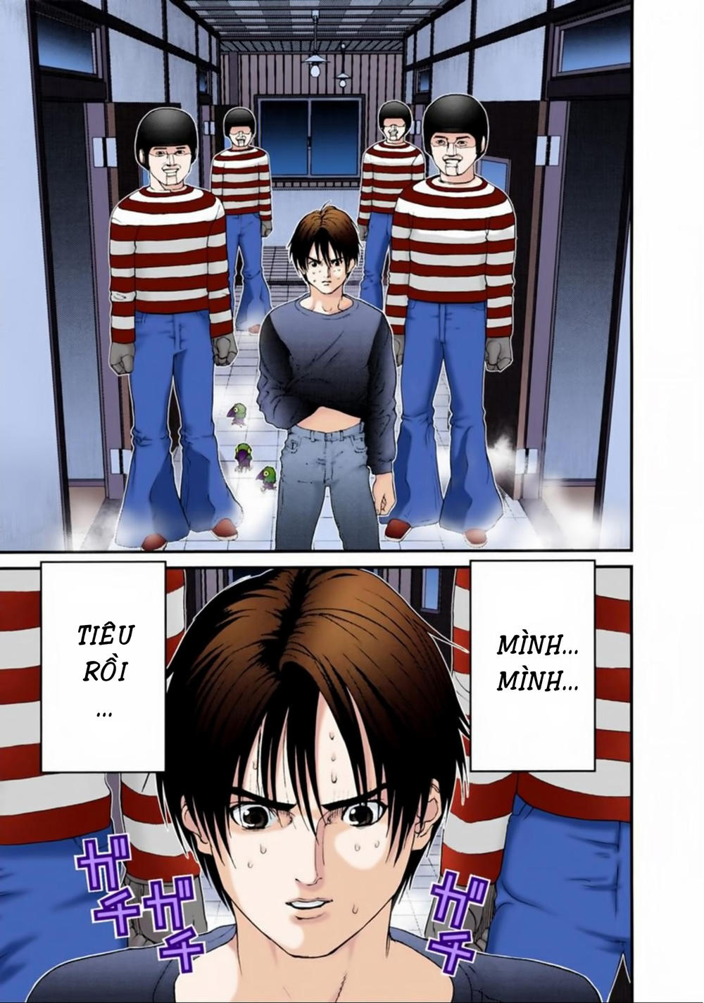 Gantz Full Color Chapter 47 - 3