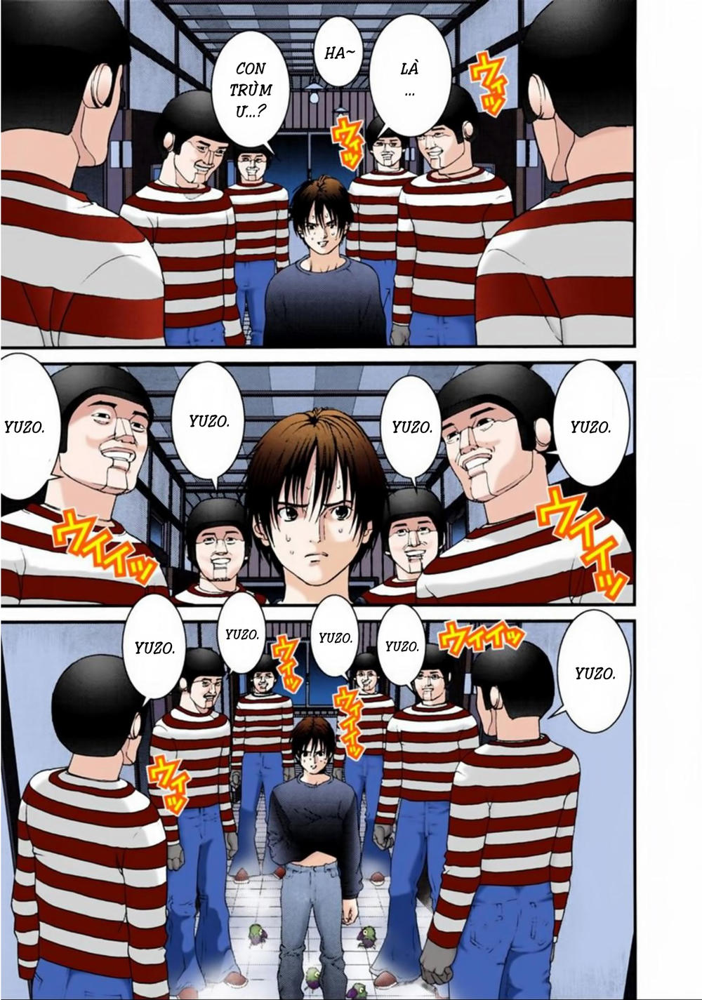 Gantz Full Color Chapter 47 - 5