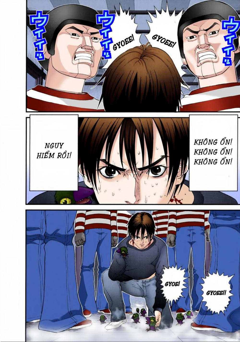 Gantz Full Color Chapter 47 - 10