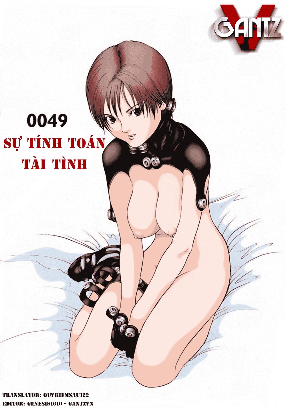 Gantz Full Color Chapter 49 - 1