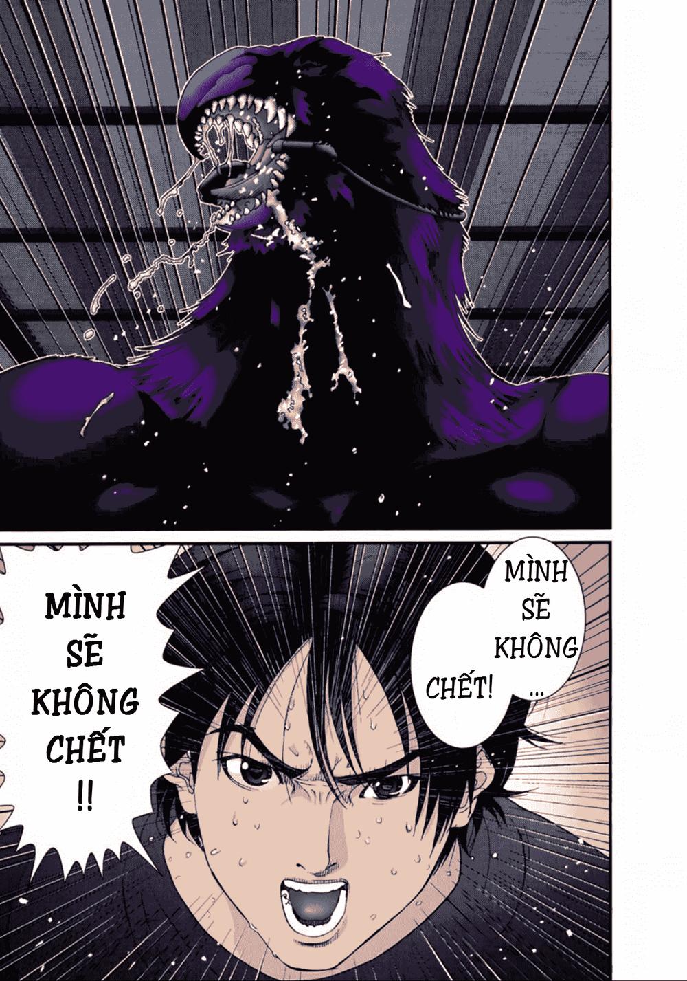 Gantz Full Color Chapter 49 - 11