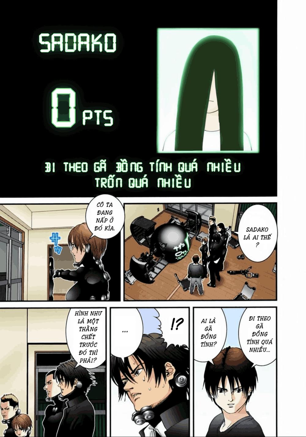 Gantz Full Color Chapter 53 - 11