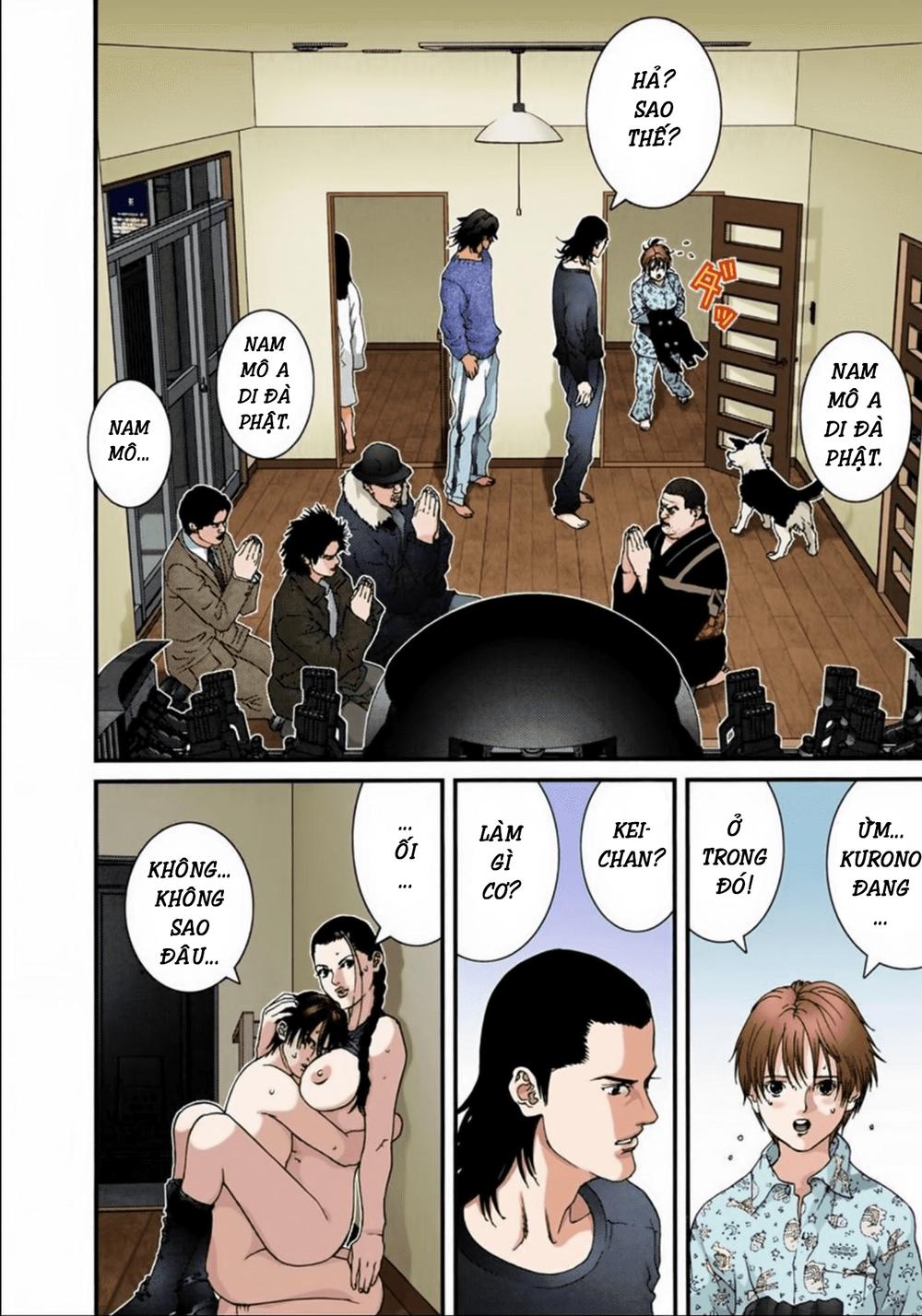 Gantz Full Color Chapter 59 - 18