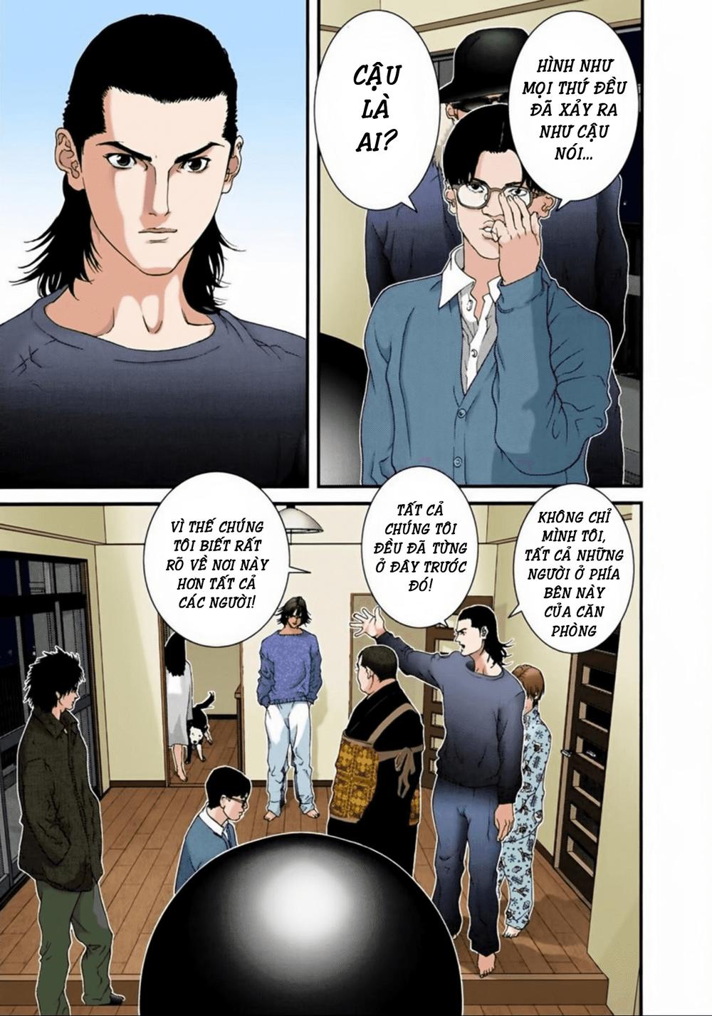 Gantz Full Color Chapter 59 - 7