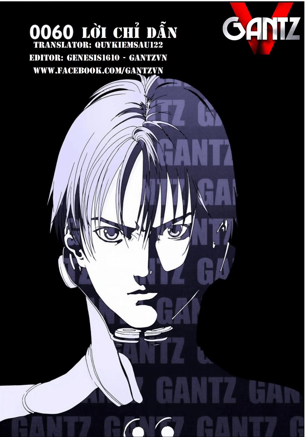 Gantz Full Color Chapter 60 - 1