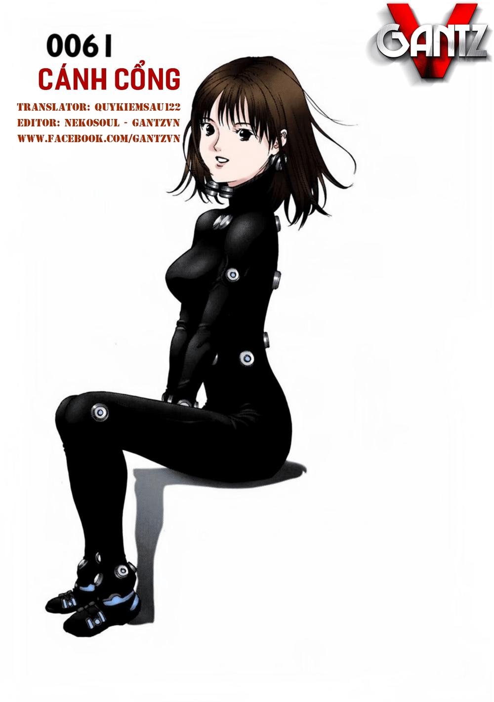 Gantz Full Color Chapter 61 - 1