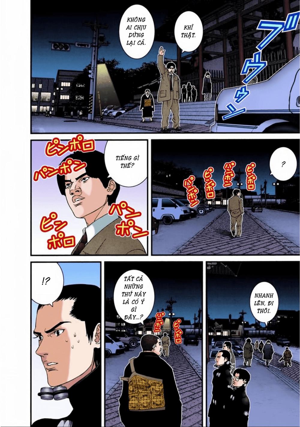 Gantz Full Color Chapter 61 - 11