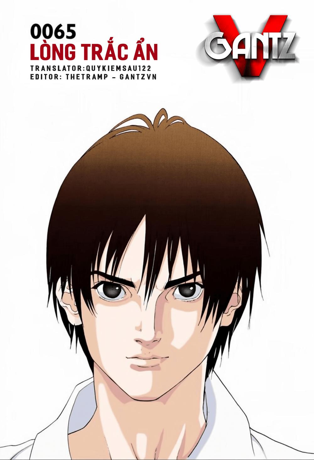 Gantz Full Color Chapter 65 - 1