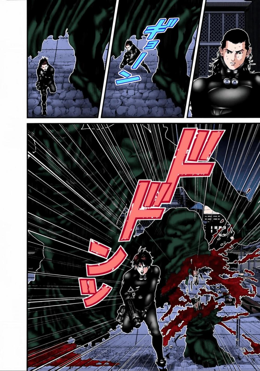 Gantz Full Color Chapter 65 - 6