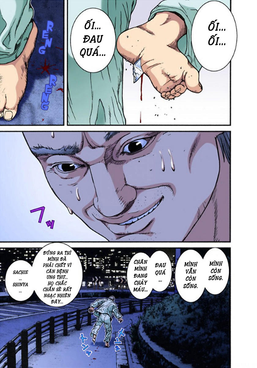 Gantz Full Color Chapter 7 - 3