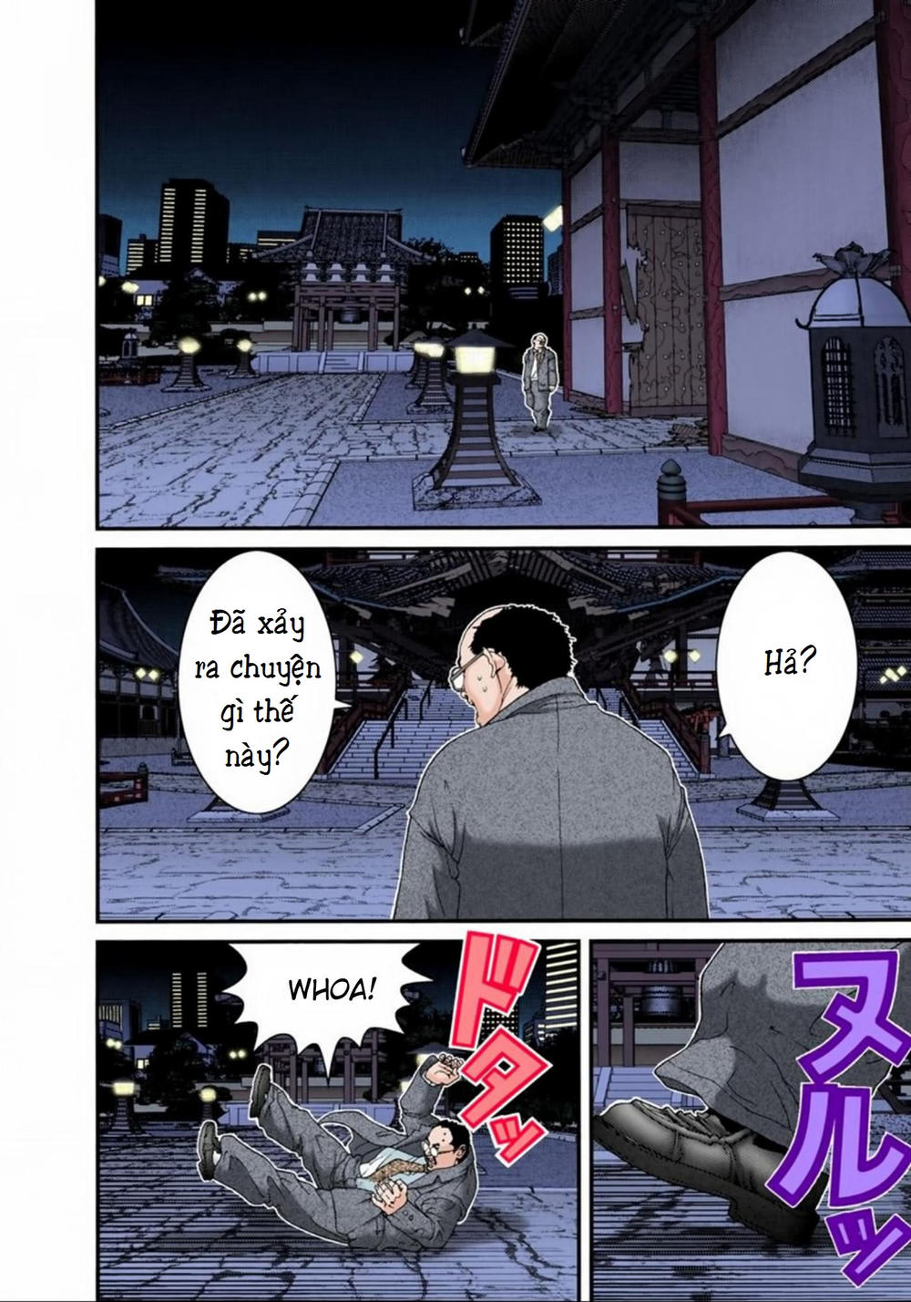 Gantz Full Color Chapter 70 - 2