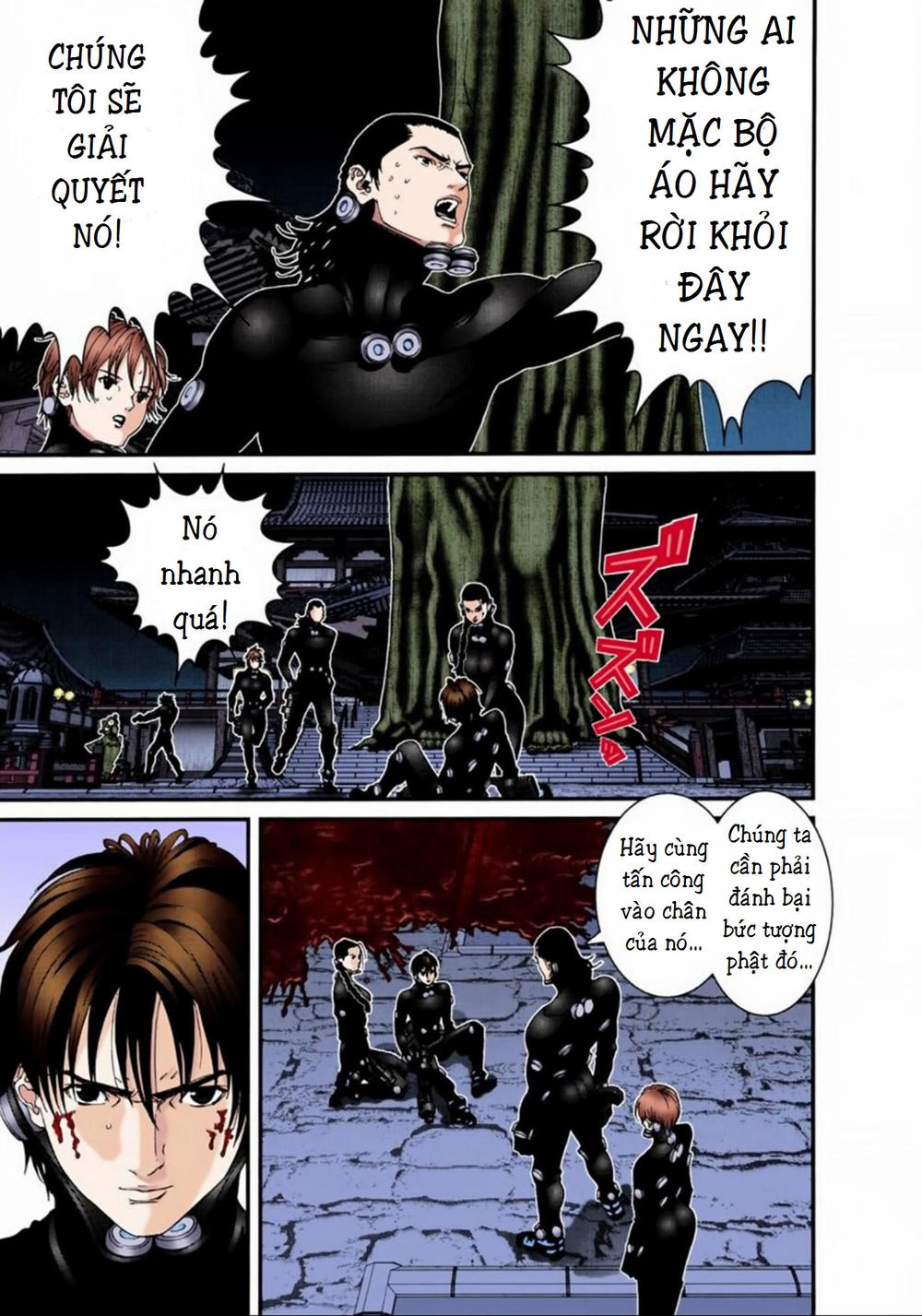 Gantz Full Color Chapter 70 - 5