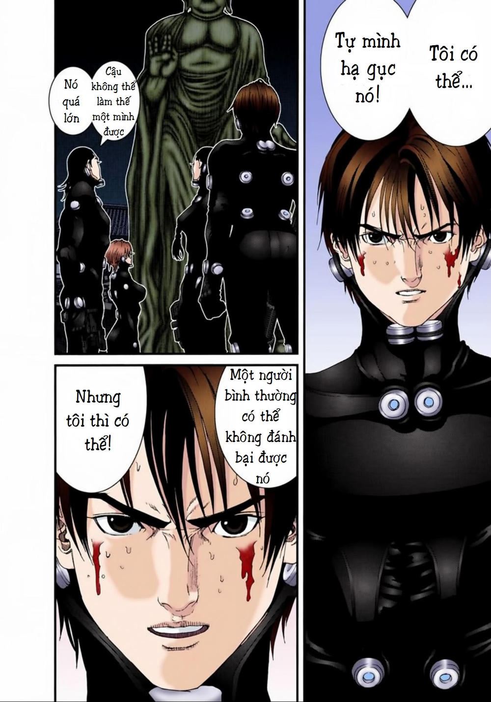 Gantz Full Color Chapter 70 - 6