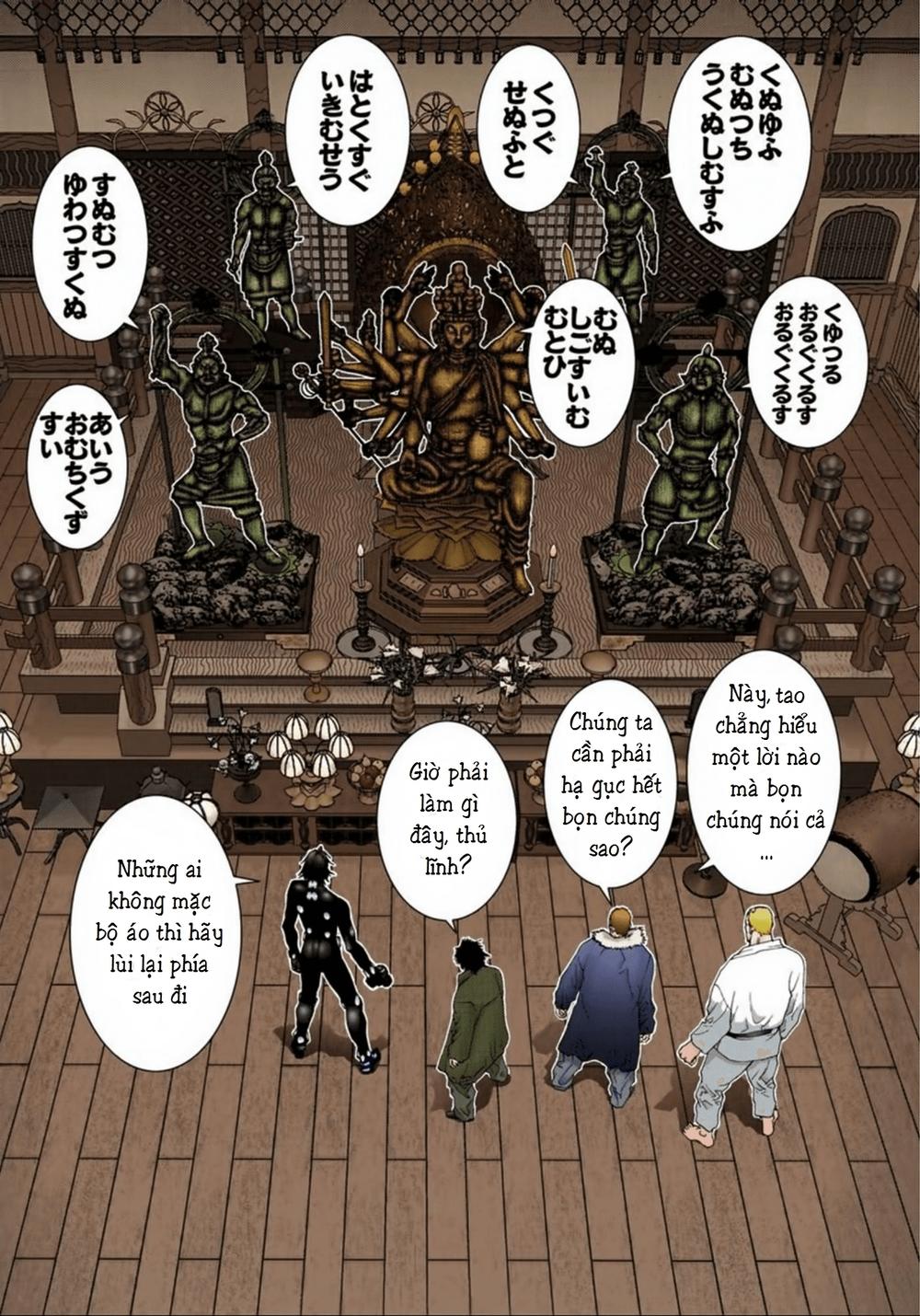 Gantz Full Color Chapter 75 - 2