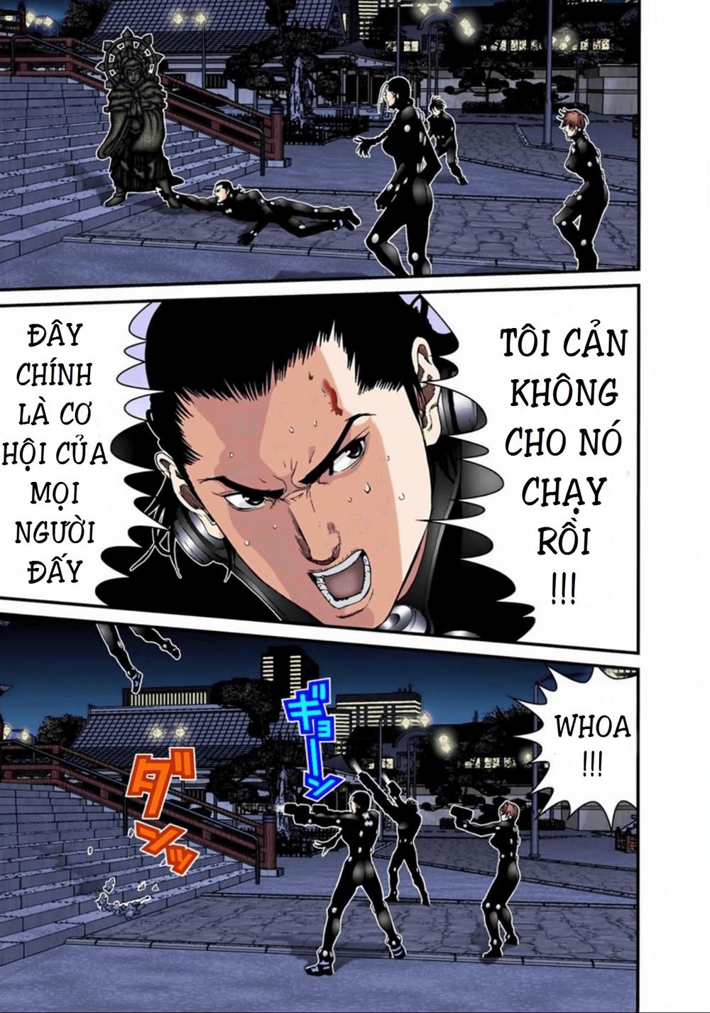 Gantz Full Color Chapter 75 - 16