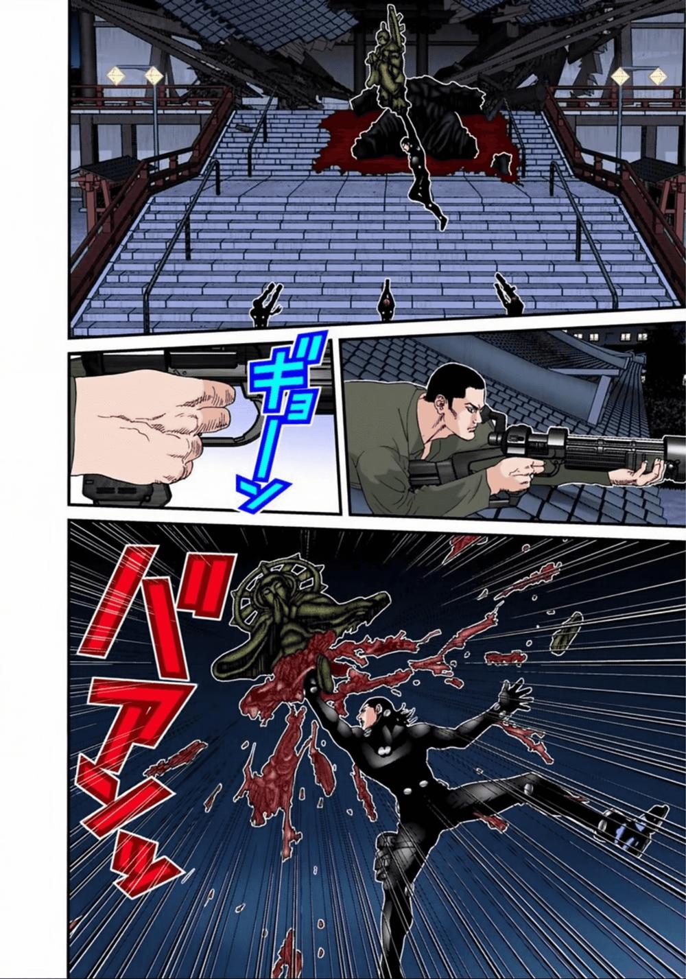 Gantz Full Color Chapter 75 - 17