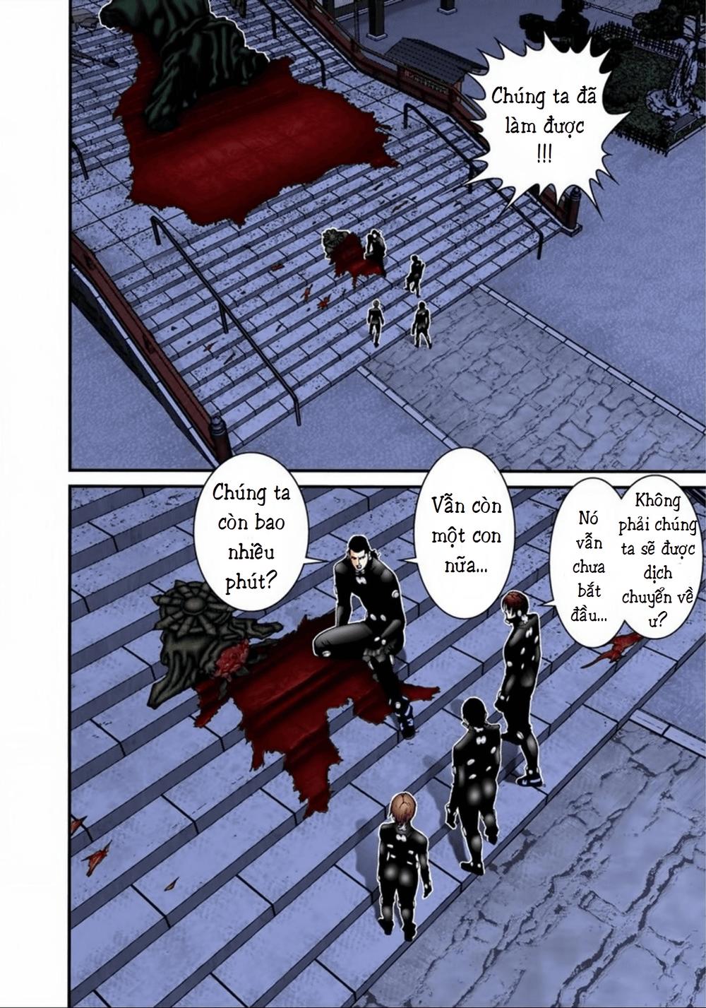 Gantz Full Color Chapter 76 - 2