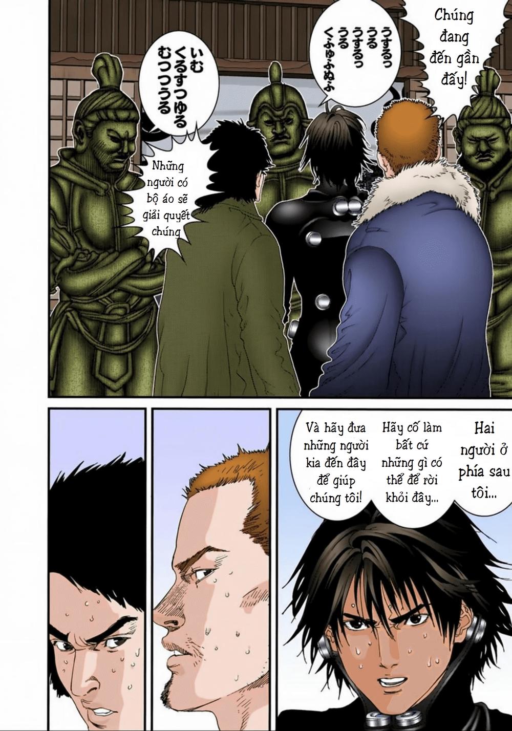 Gantz Full Color Chapter 76 - 4