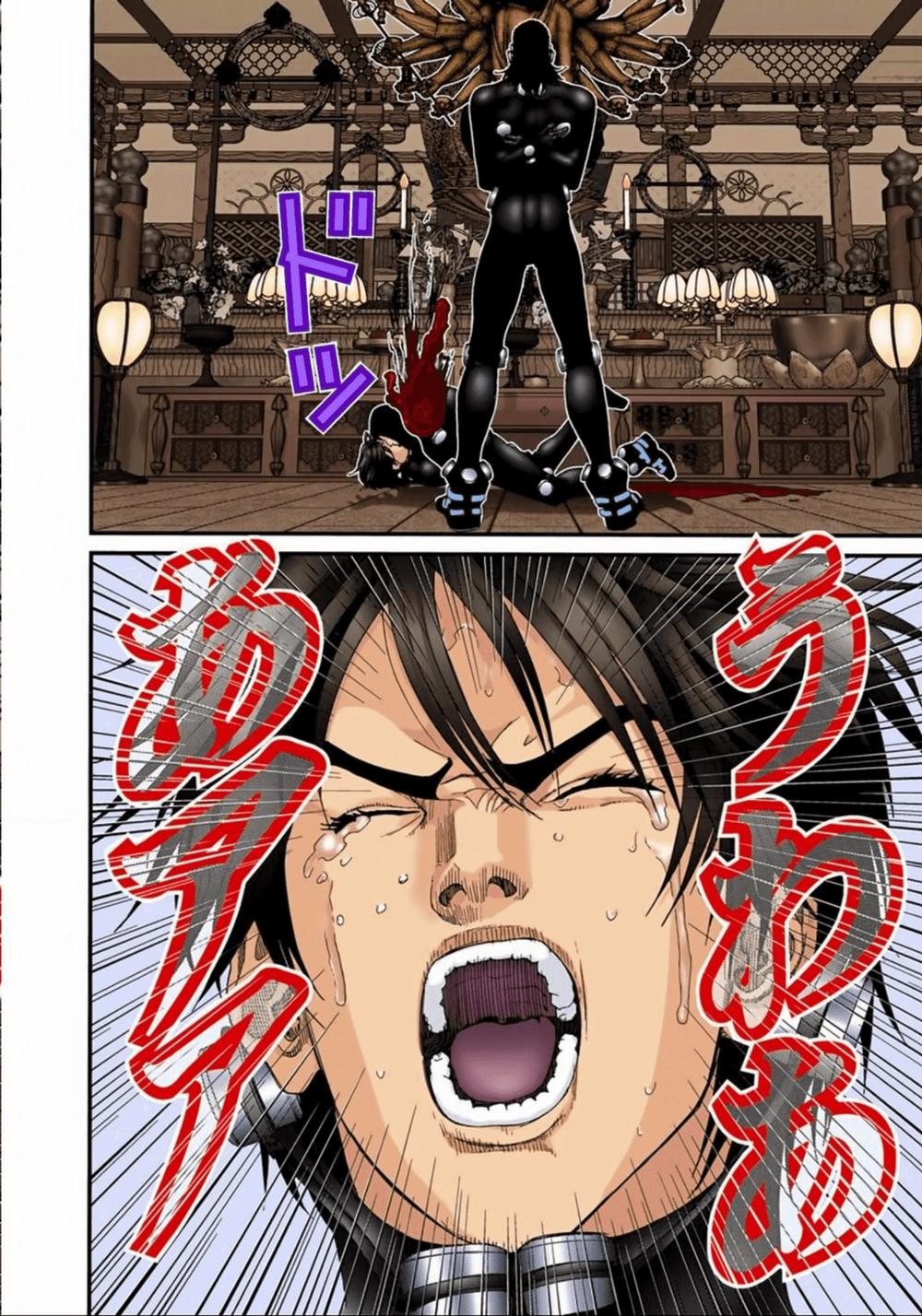 Gantz Full Color Chapter 77 - 14