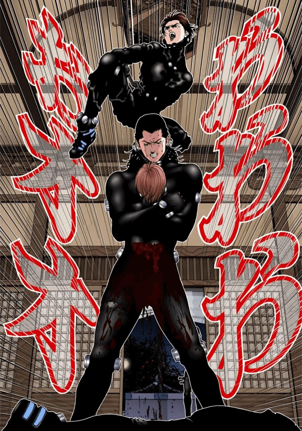 Gantz Full Color Chapter 77 - 15