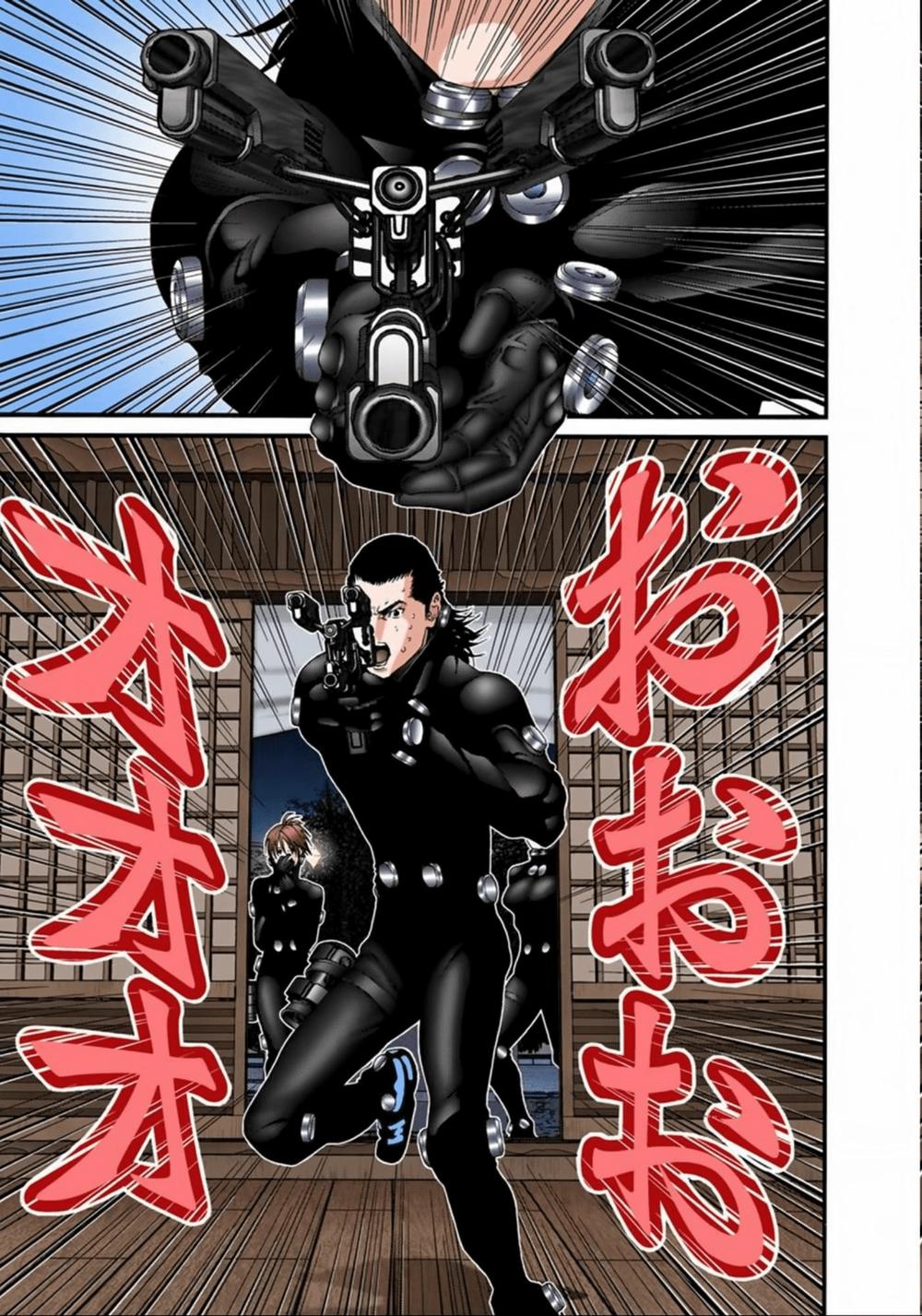 Gantz Full Color Chapter 77 - 5