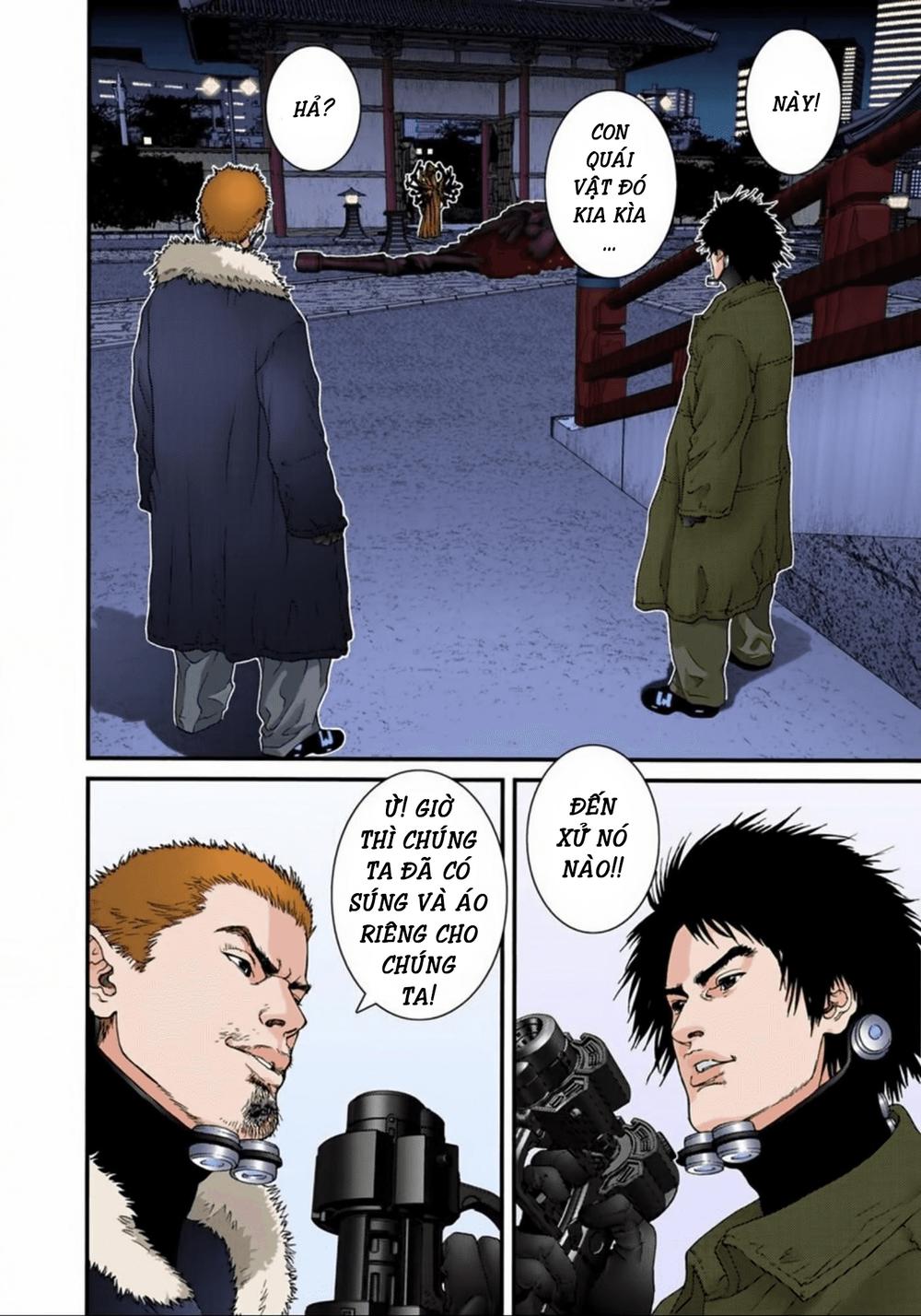 Gantz Full Color Chapter 79 - 16