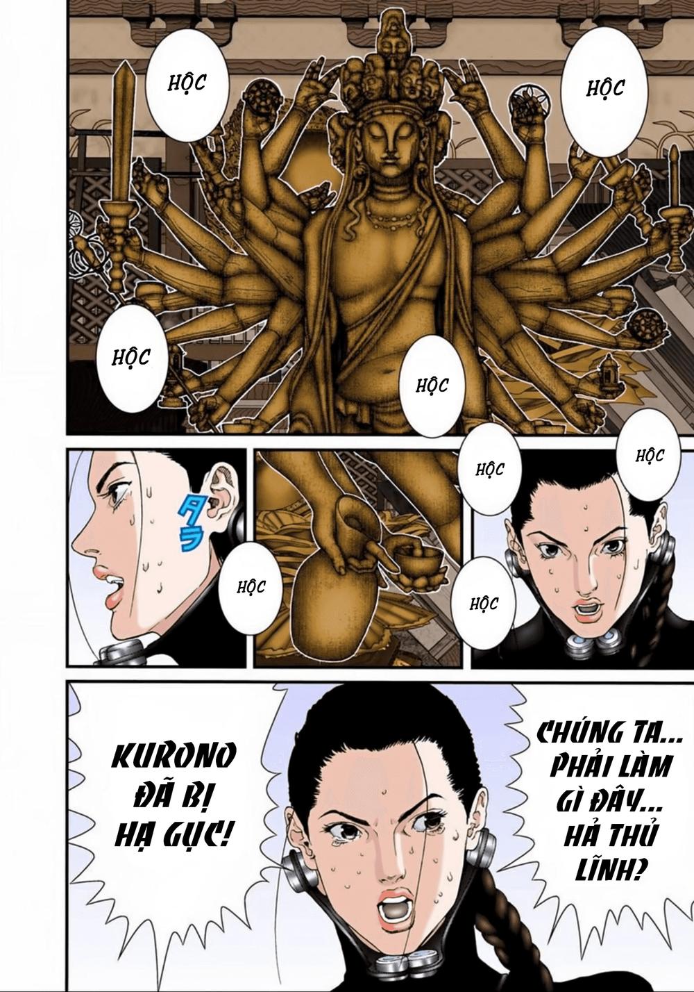 Gantz Full Color Chapter 79 - 6