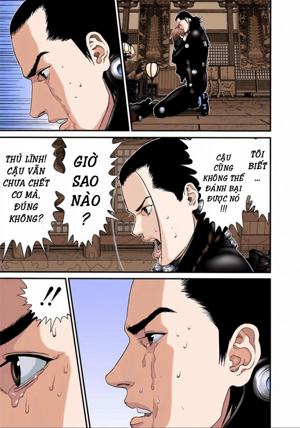 Gantz Full Color Chapter 79 - 7