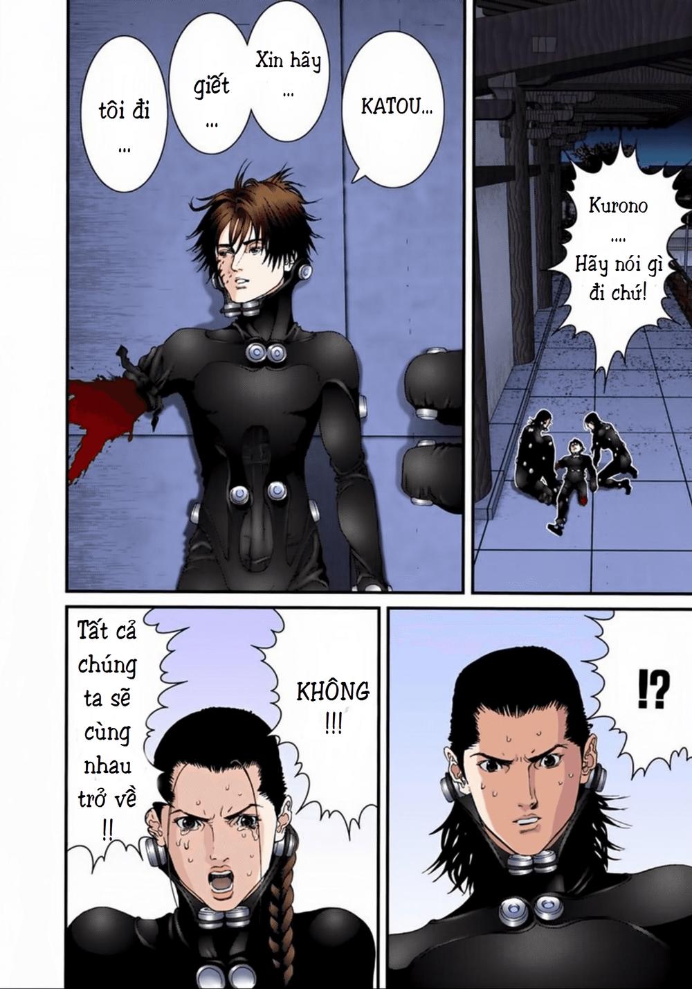 Gantz Full Color Chapter 80 - 2