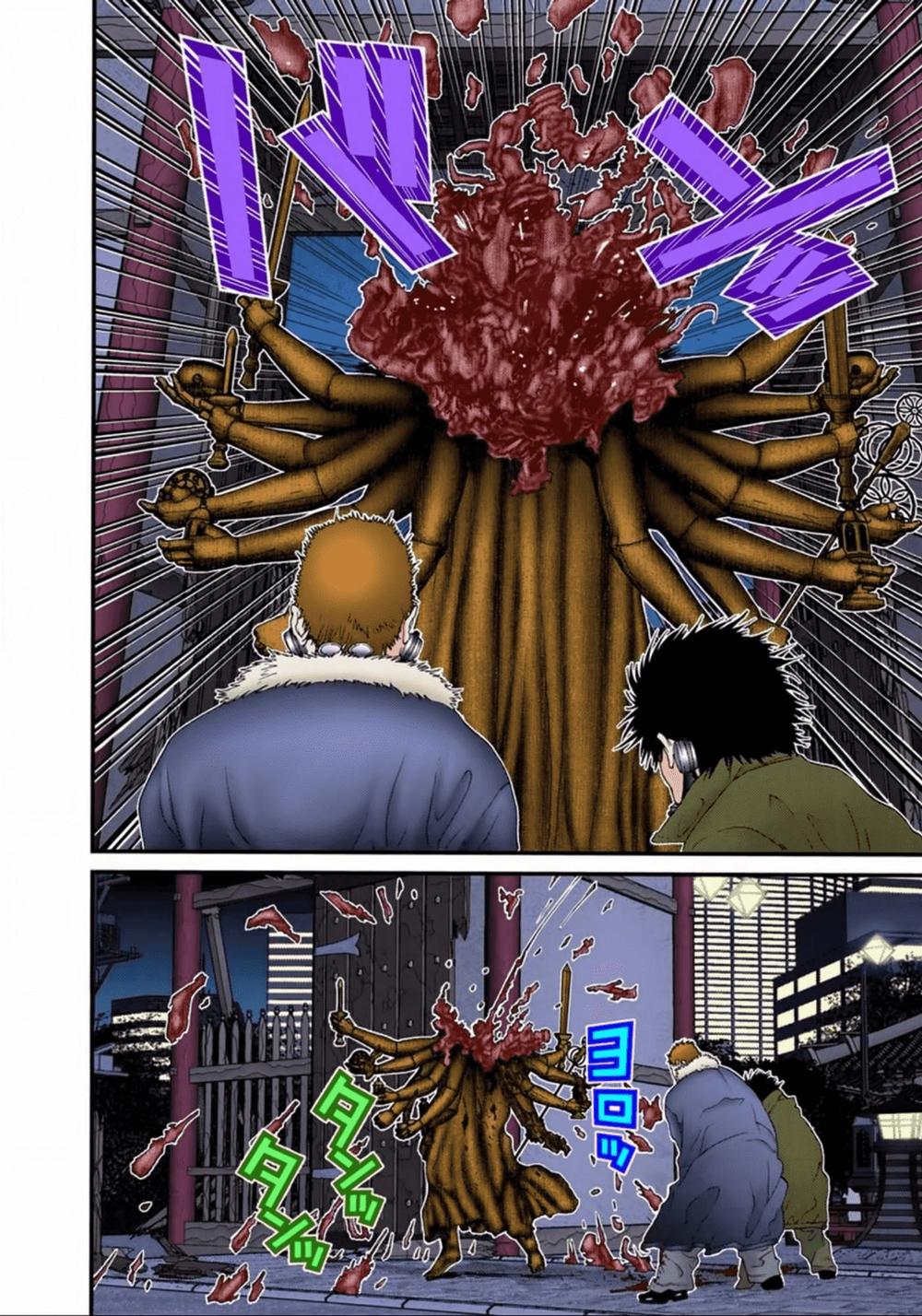 Gantz Full Color Chapter 80 - 14