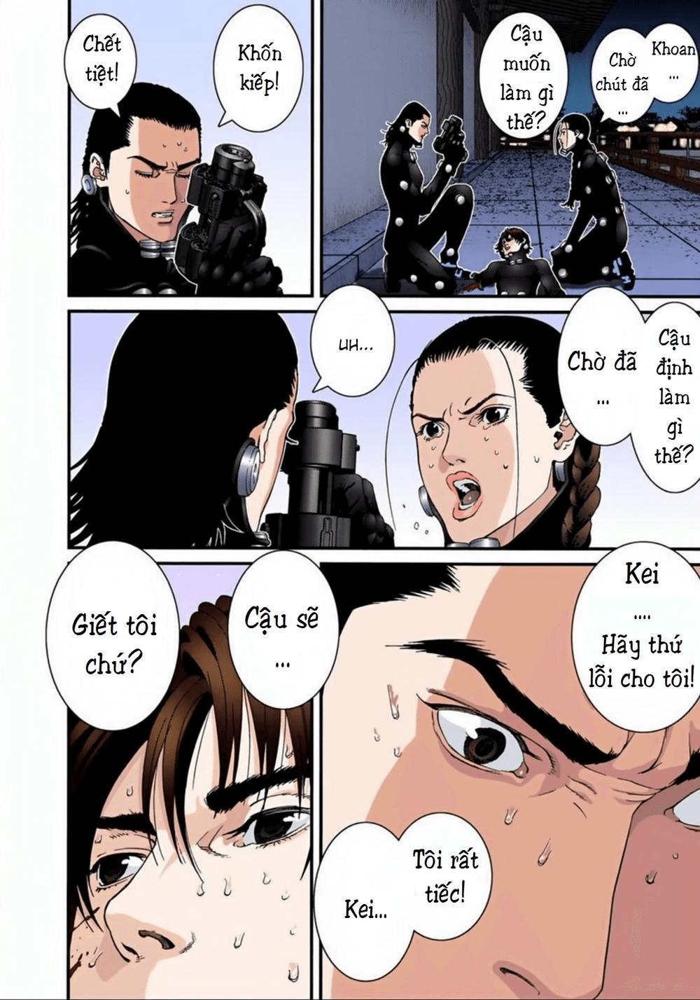 Gantz Full Color Chapter 80 - 4