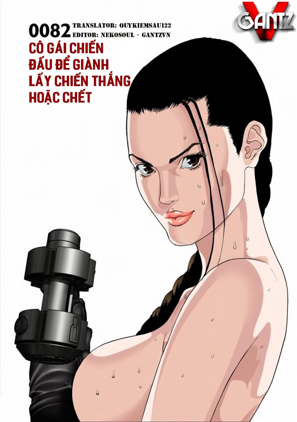 Gantz Full Color Chapter 82 - 1