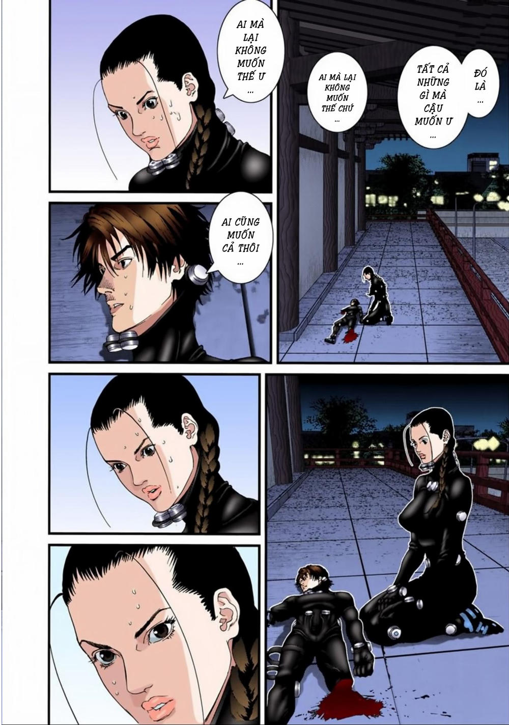 Gantz Full Color Chapter 82 - 2