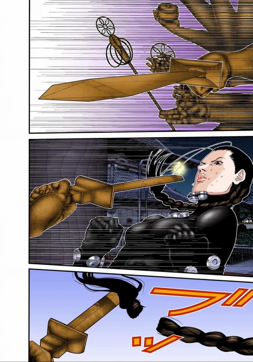 Gantz Full Color Chapter 82 - 14