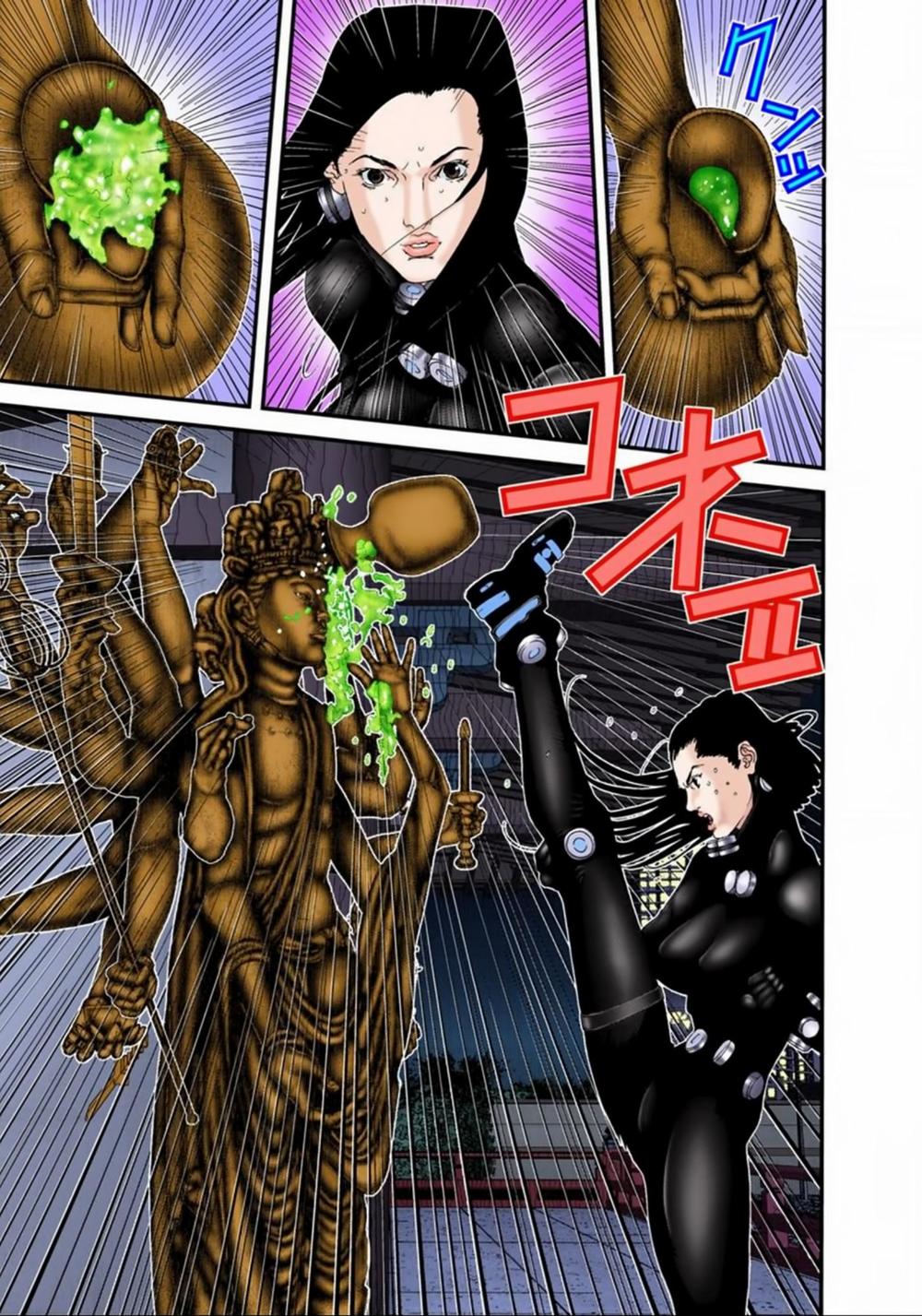 Gantz Full Color Chapter 82 - 17