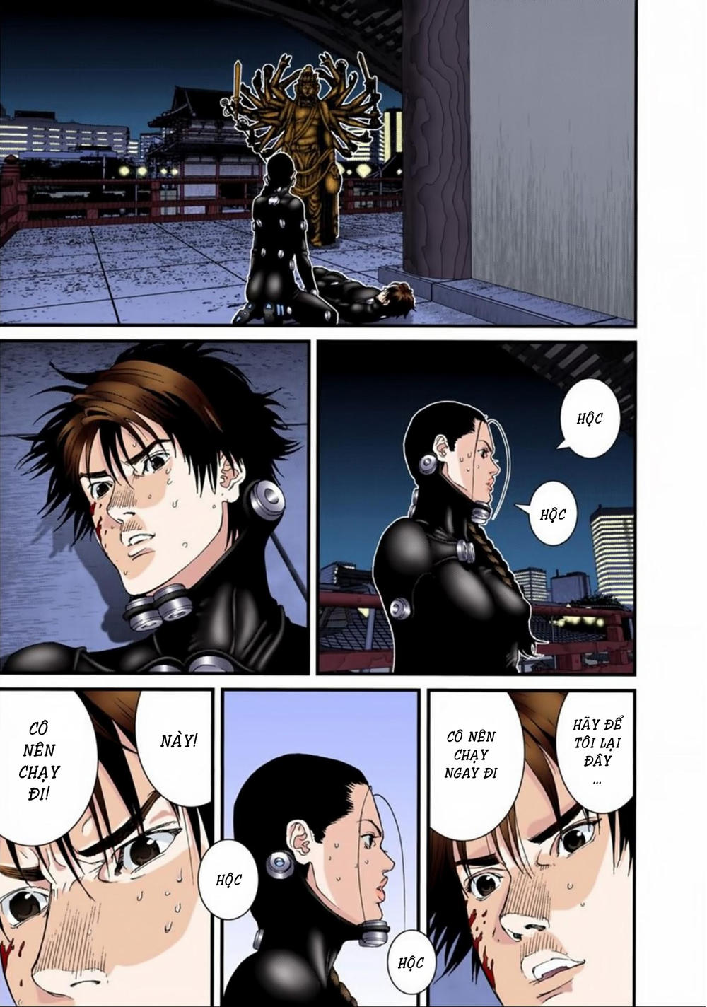 Gantz Full Color Chapter 82 - 5