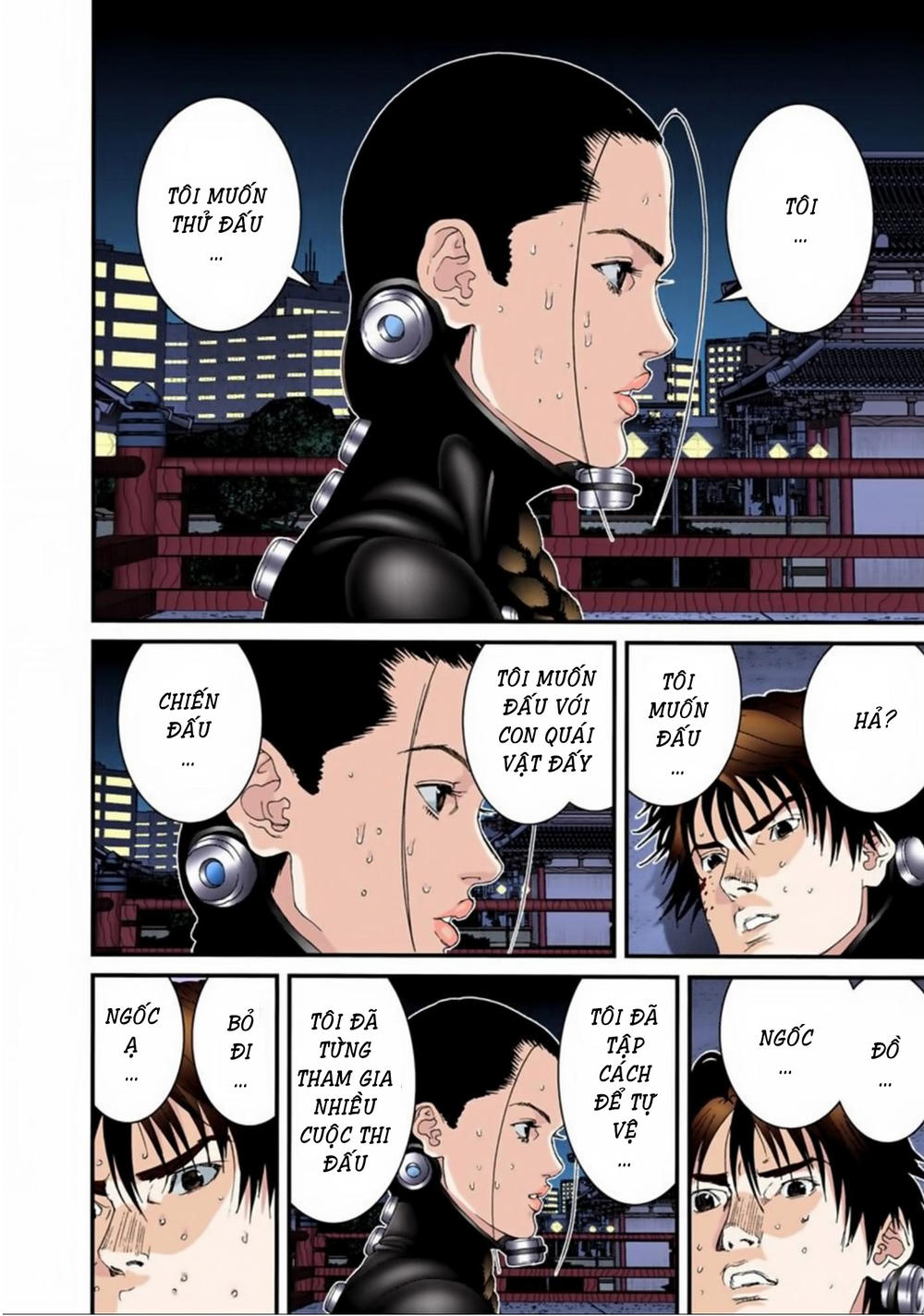 Gantz Full Color Chapter 82 - 6