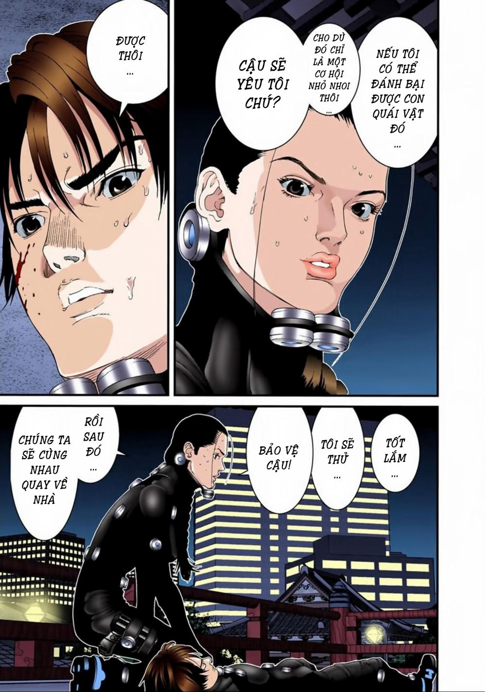 Gantz Full Color Chapter 82 - 7