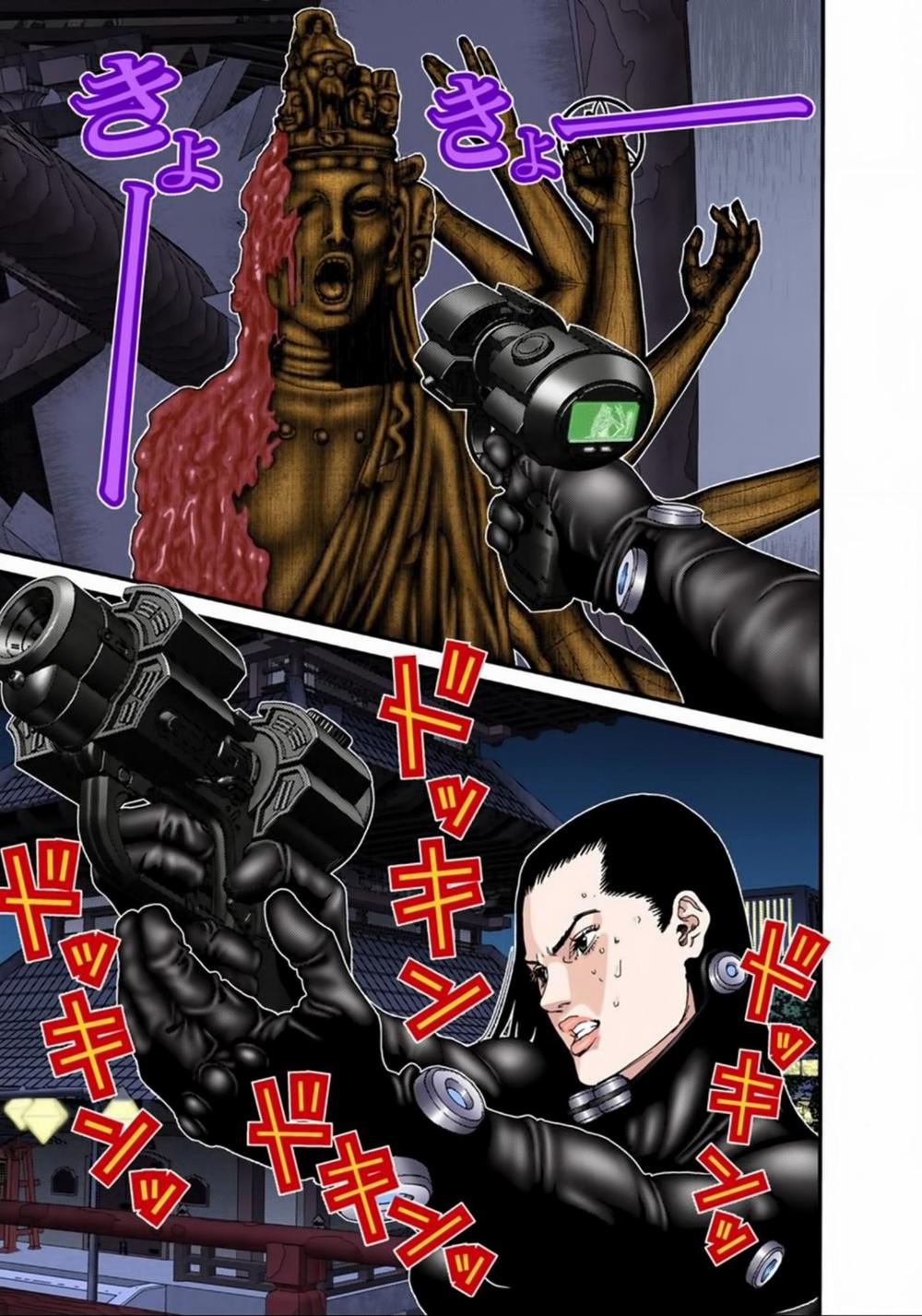 Gantz Full Color Chapter 83 - 9