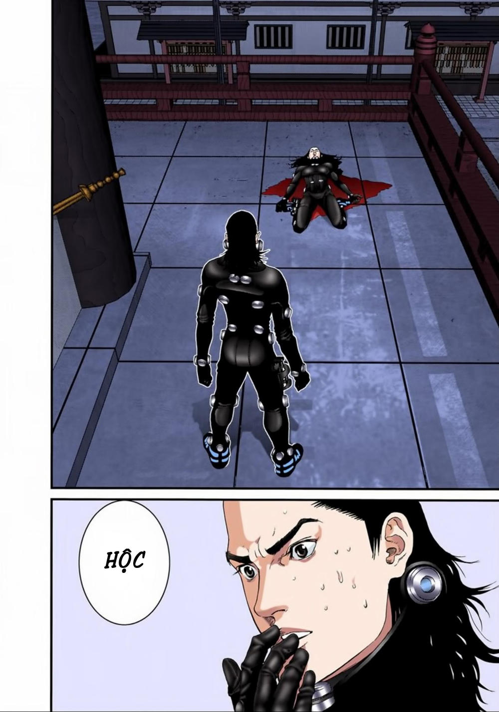 Gantz Full Color Chapter 85 - 2