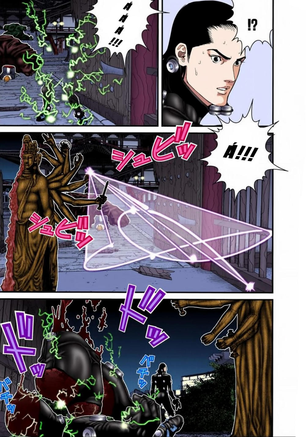 Gantz Full Color Chapter 85 - 14