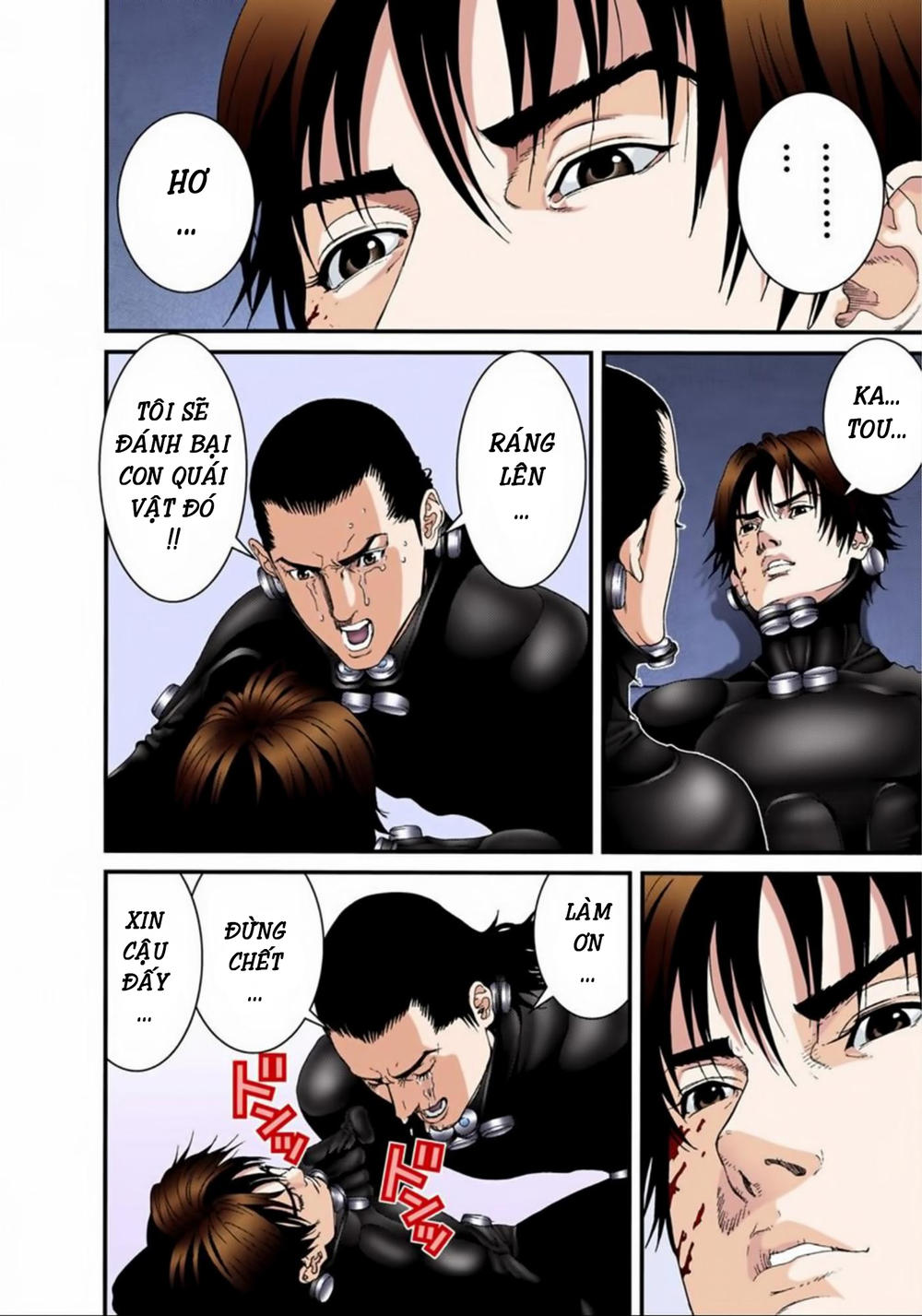 Gantz Full Color Chapter 85 - 5