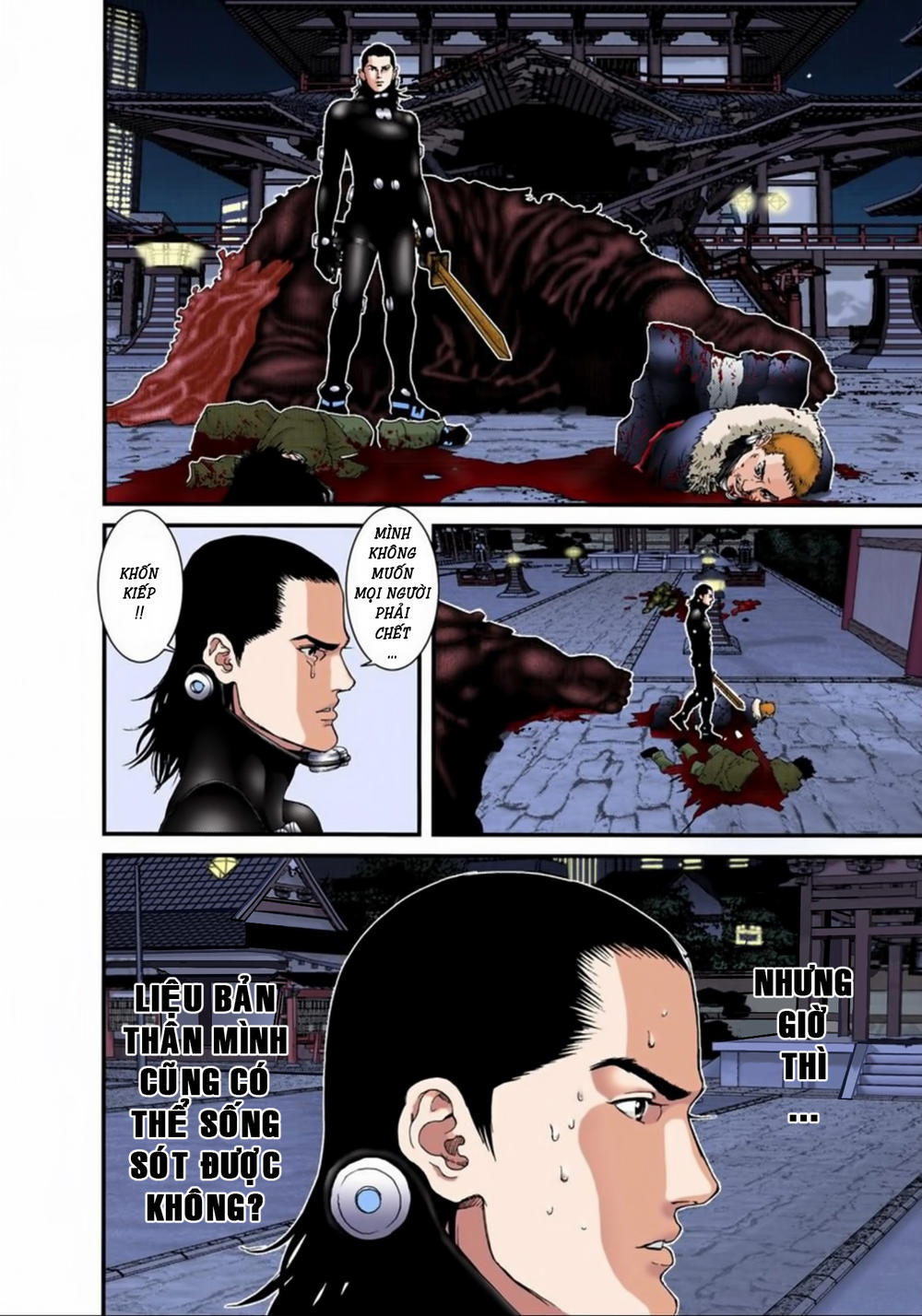 Gantz Full Color Chapter 85 - 7