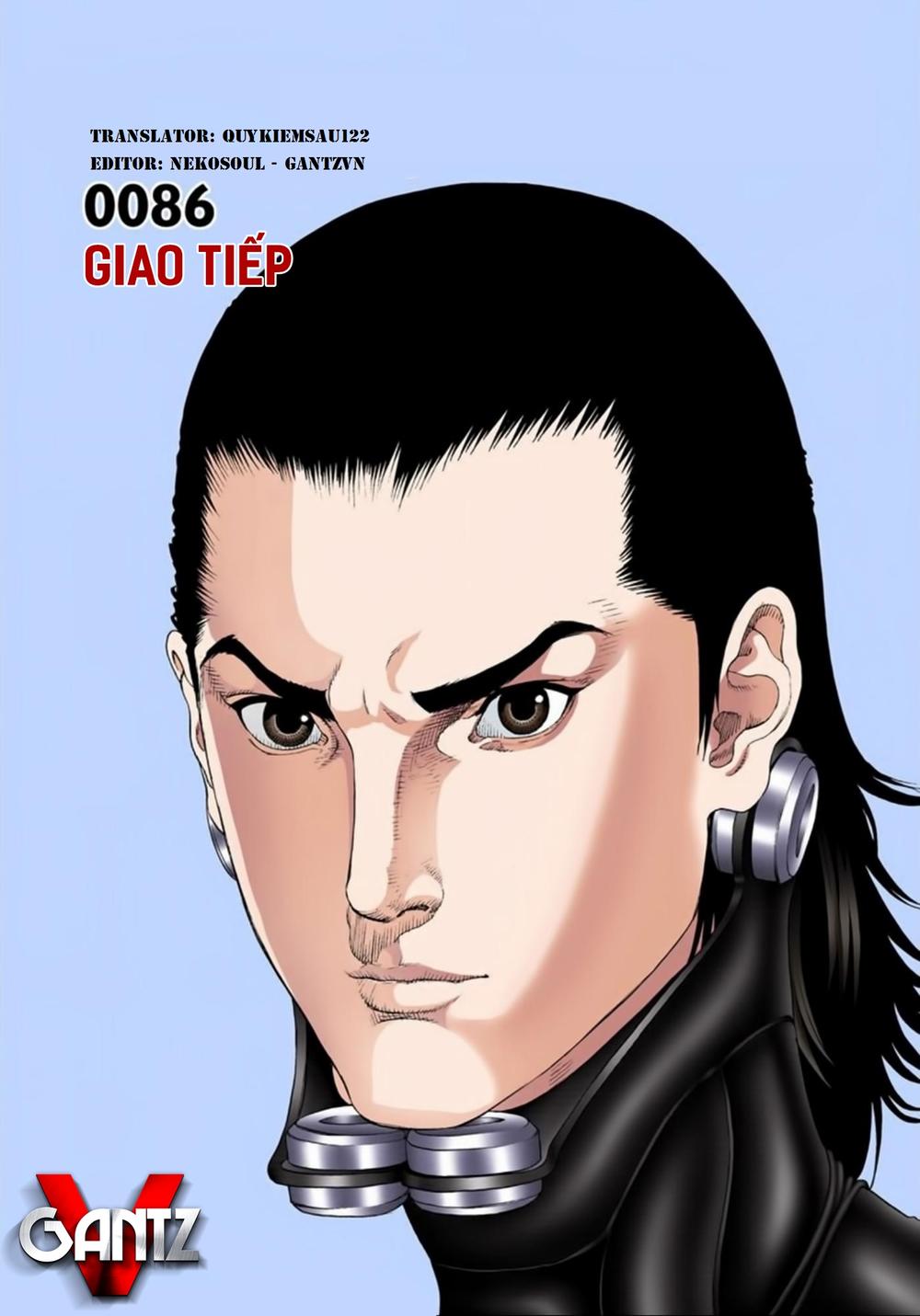 Gantz Full Color Chapter 86 - 1