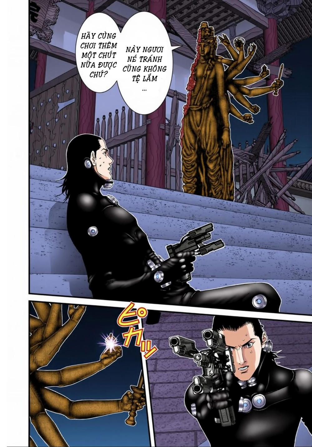 Gantz Full Color Chapter 86 - 12