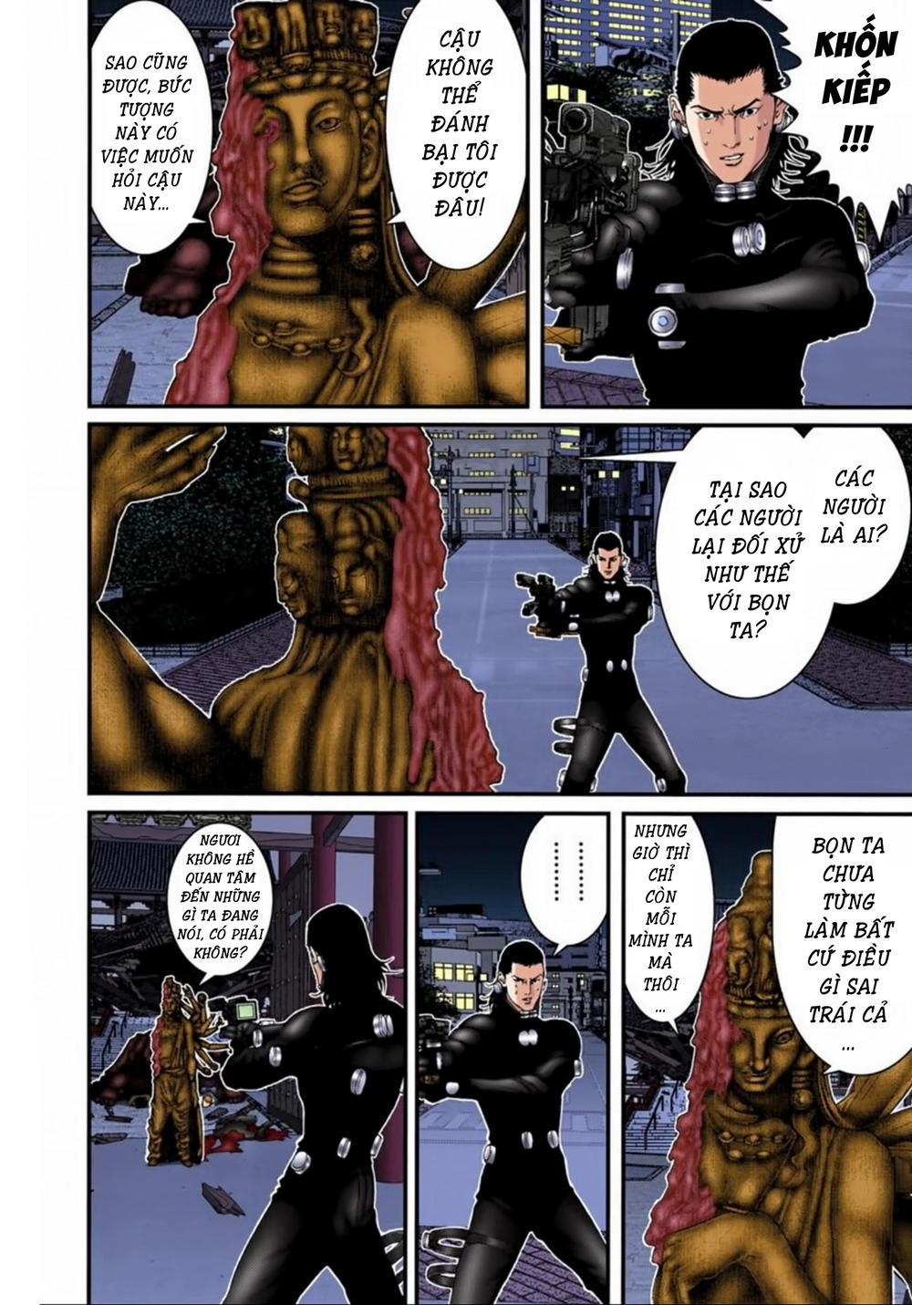 Gantz Full Color Chapter 86 - 8