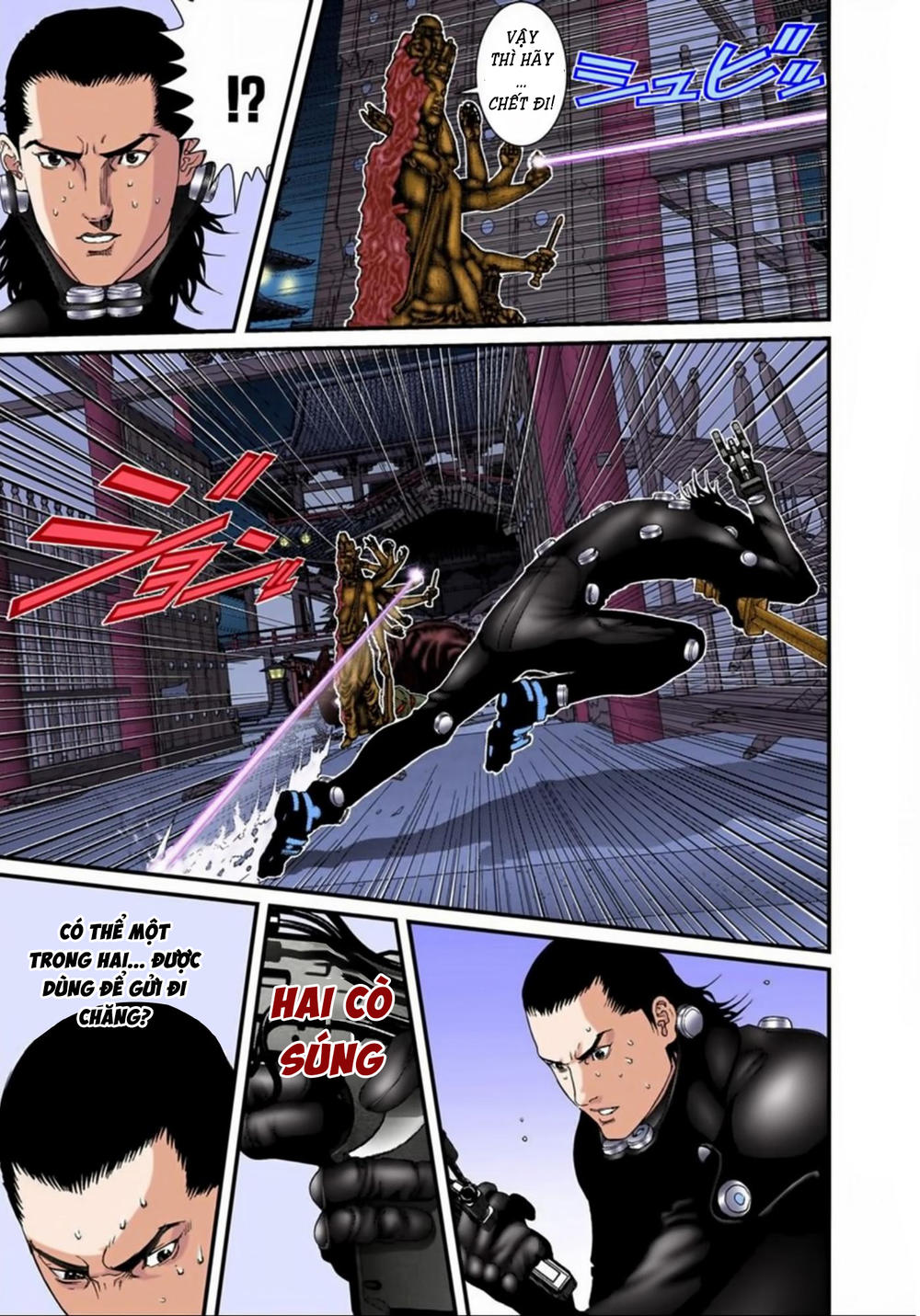 Gantz Full Color Chapter 86 - 9