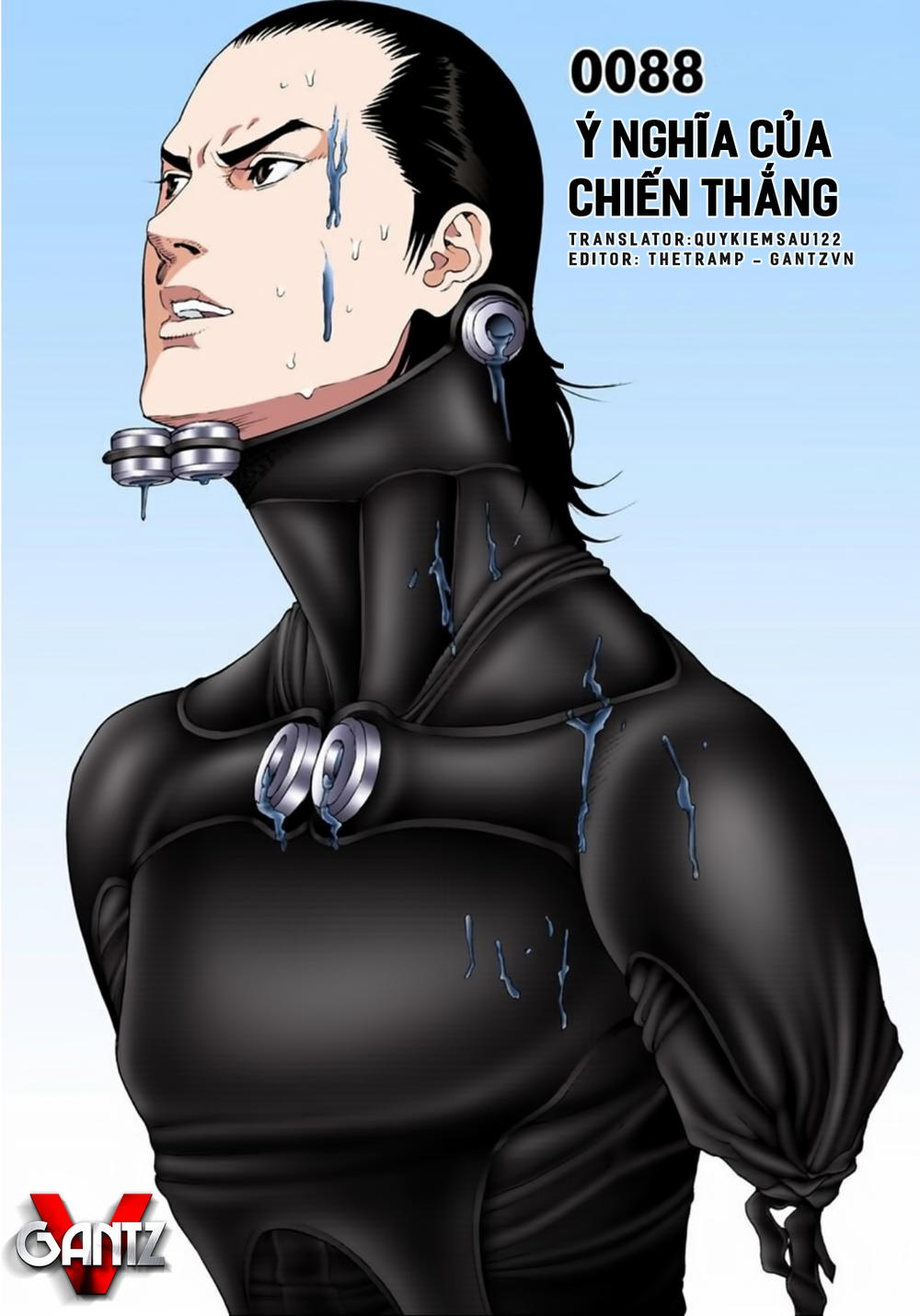 Gantz Full Color Chapter 88 - 1