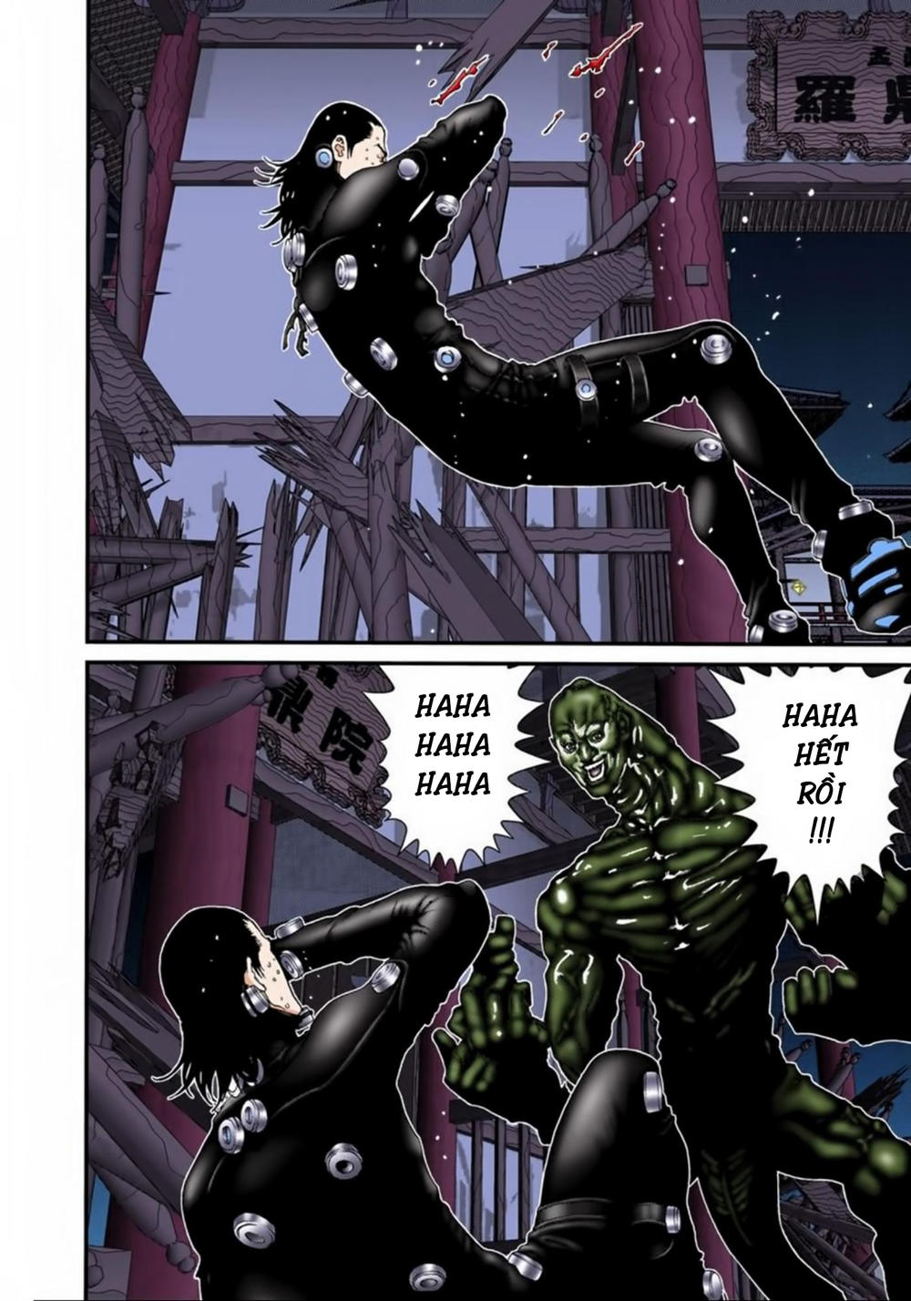 Gantz Full Color Chapter 88 - 12