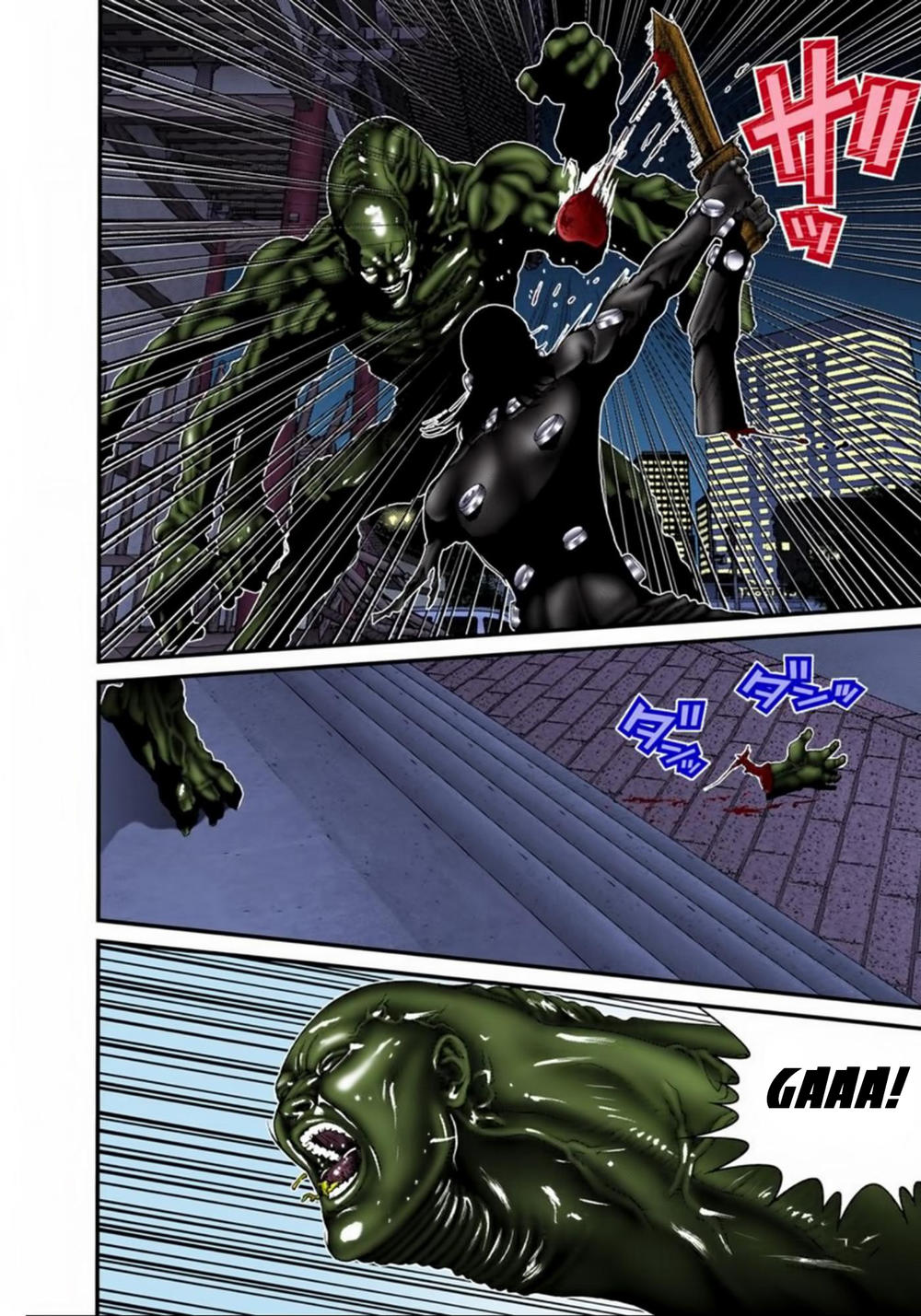 Gantz Full Color Chapter 88 - 14